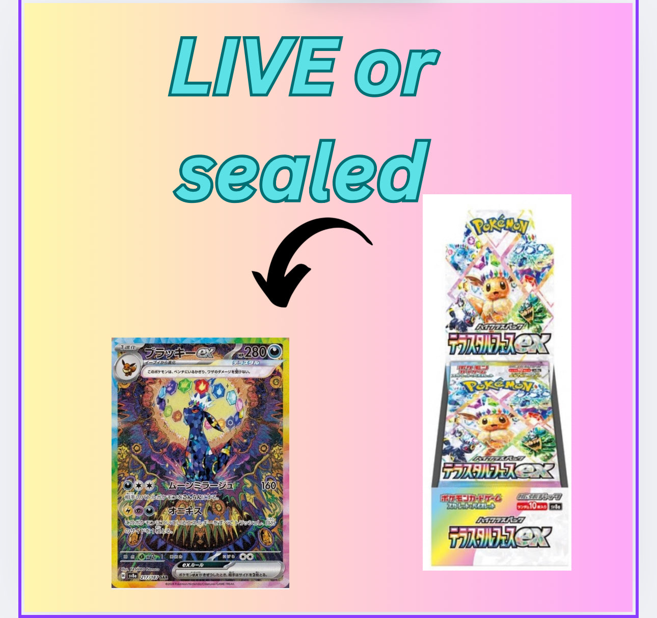 Pokemon Terastal Festival Booster Box