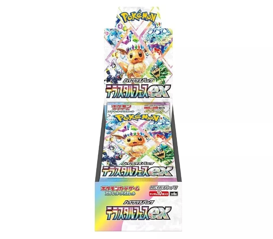 Pokemon Terastal Festival Booster Box