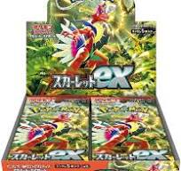 Pokemon Scarlet EX