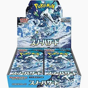 Pokemon Snow Hazard