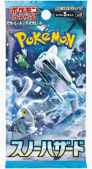 Pokemon Snow Hazard