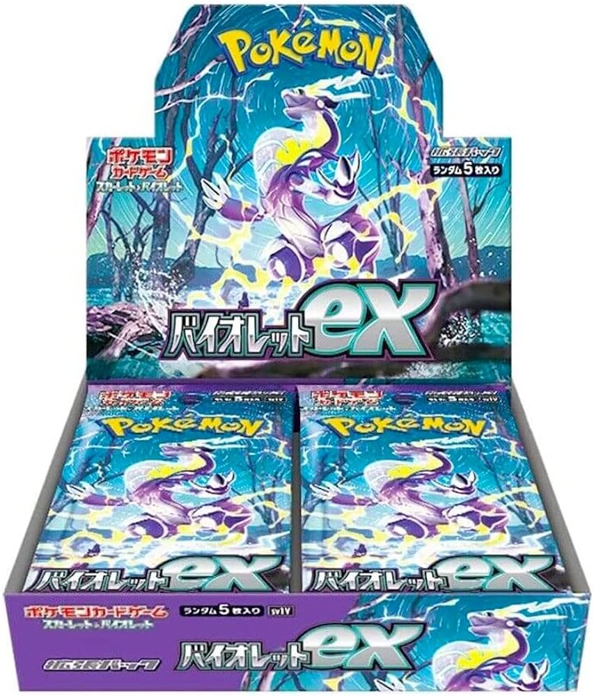 Pokemon Violet EX Booster Box